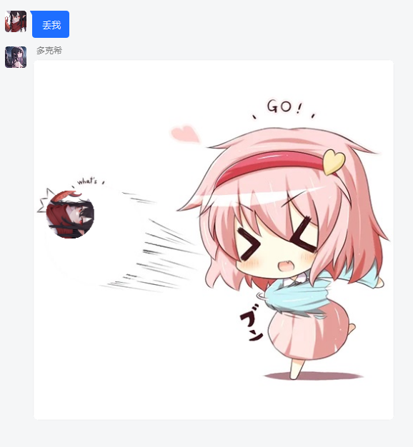 _images/Image_11.png