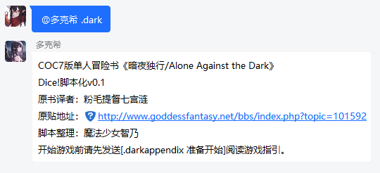 _images/Image_3.png