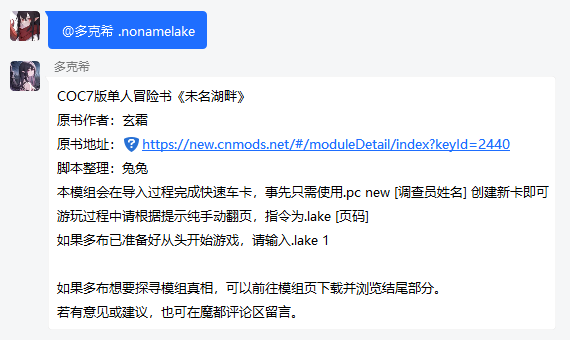 _images/Image_5.png