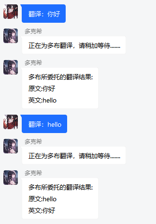 _images/Image_6.png
