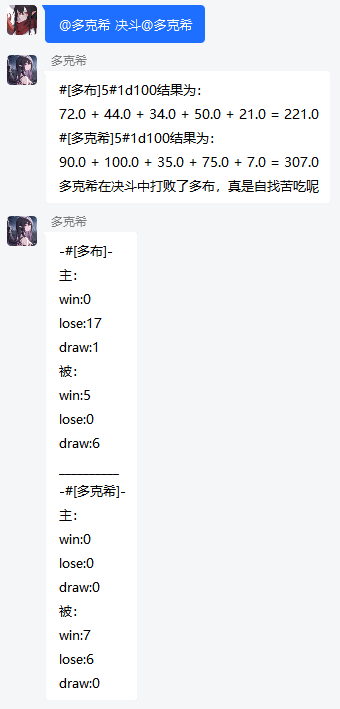 _images/Image_7.png