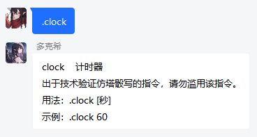 _images/Image_8.png